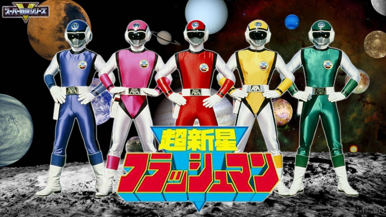 Choushinsei Flashman: The Movie Background