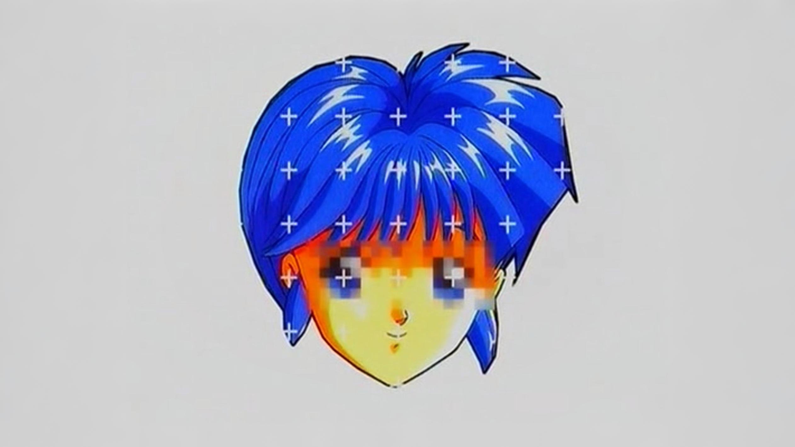 Analife Background