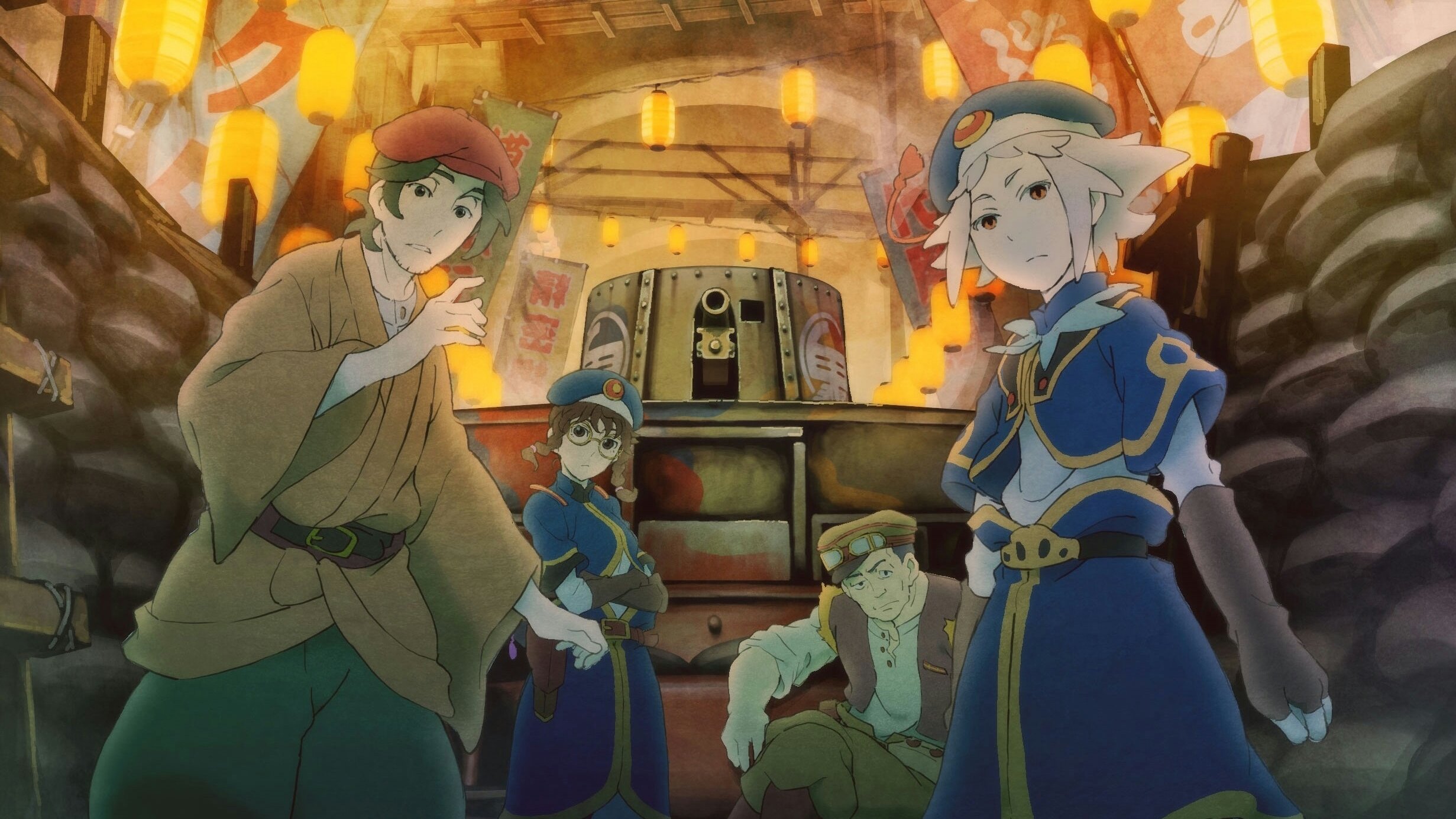 Kurayukaba Background