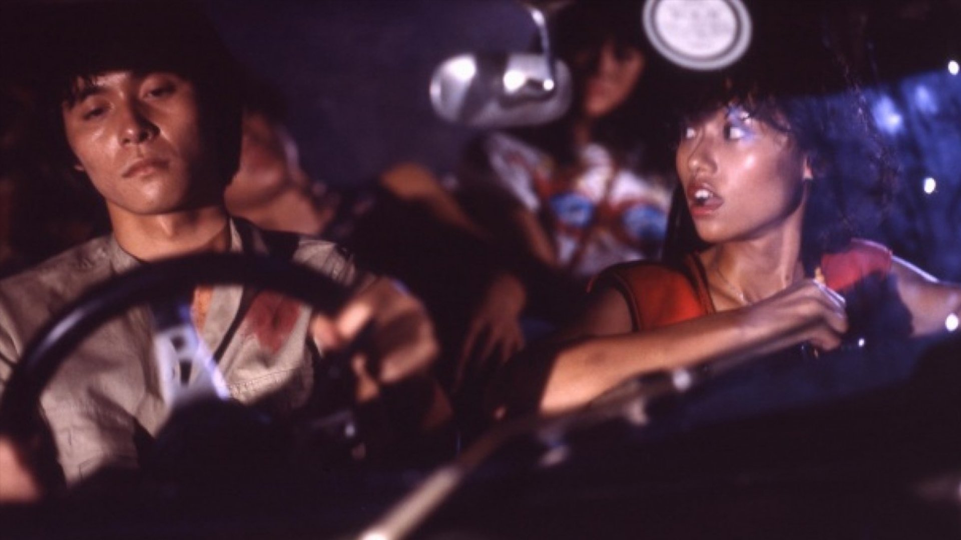 The Happenings Background