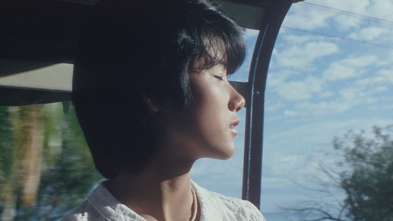 The Island Closest to Heaven Background