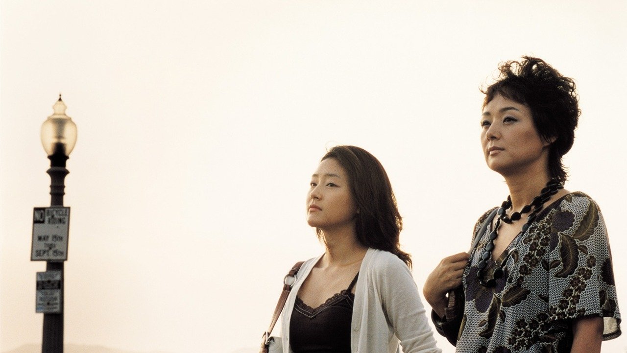 Love Talk Background