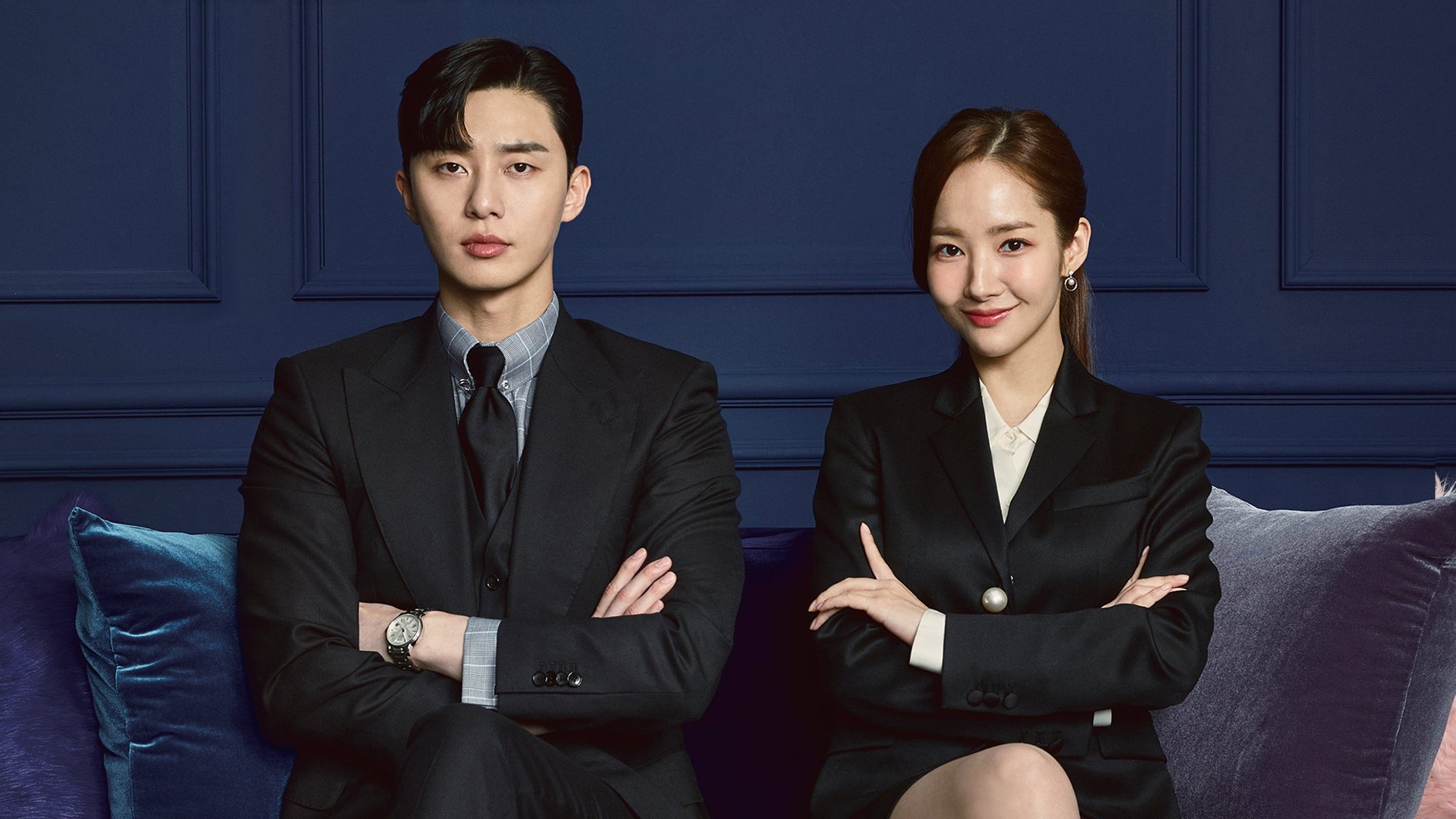 What's Wrong with Secretary Kim Background
