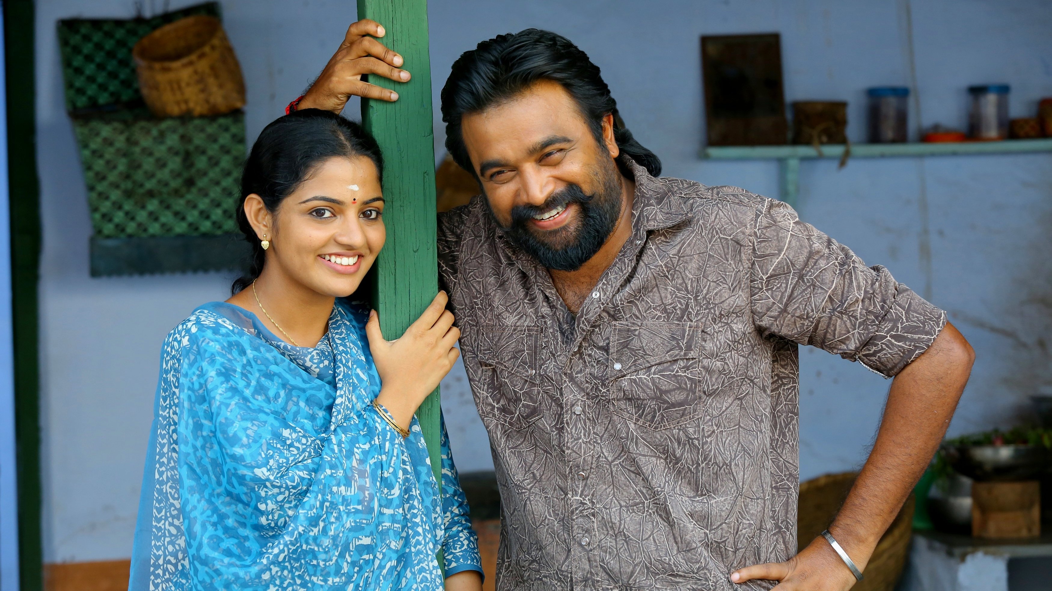 Kidaari Background