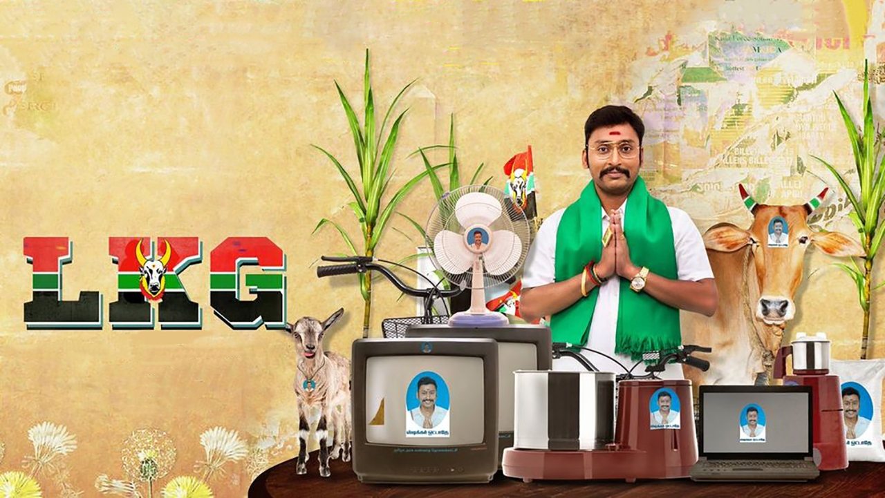 LKG Background