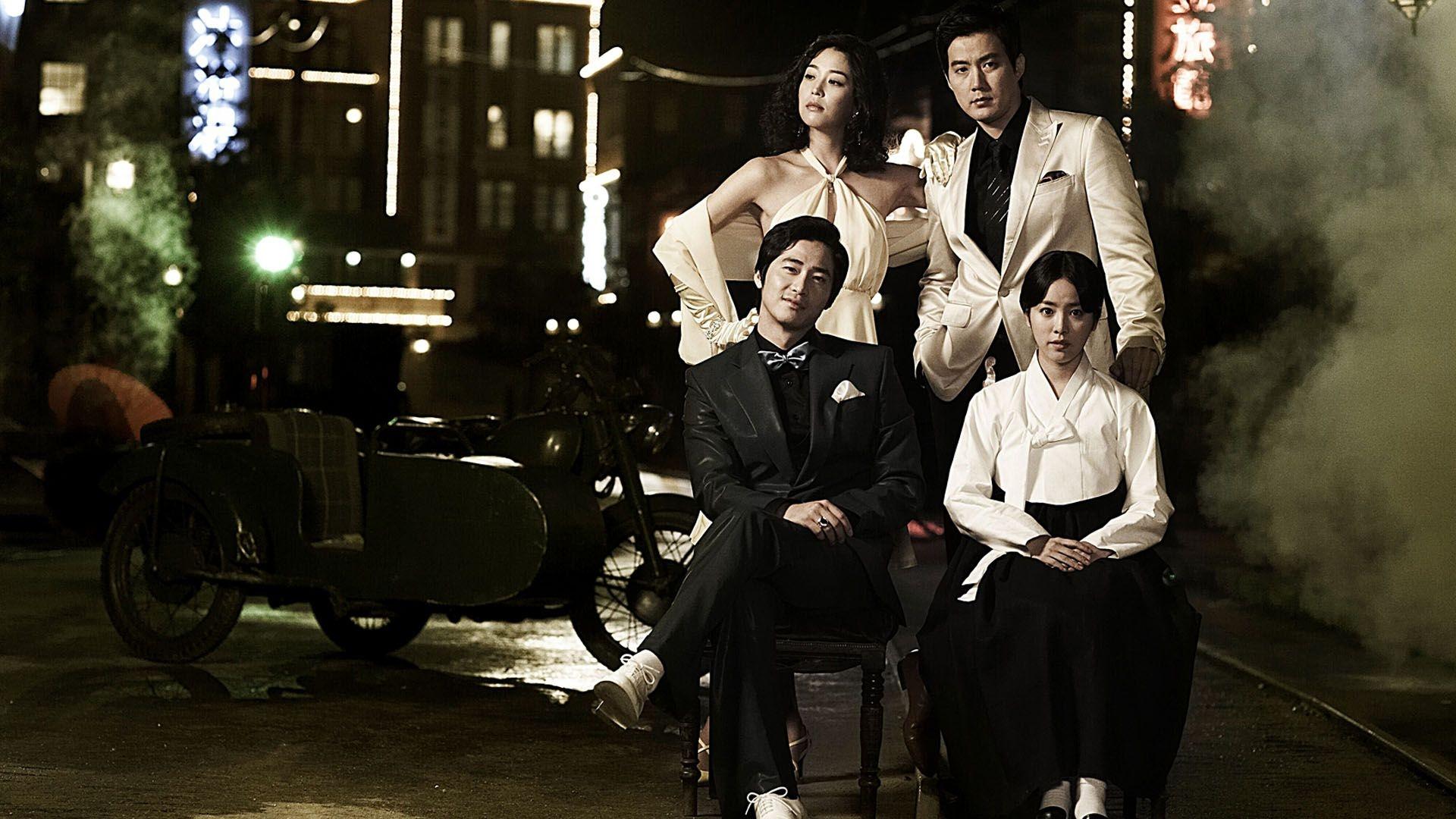Capital Scandal Background