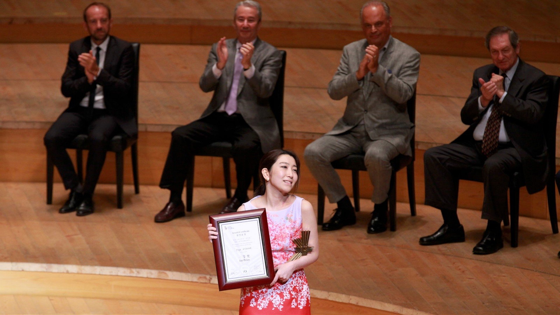 From Mao to Mozart: Isaac Stern in China Background