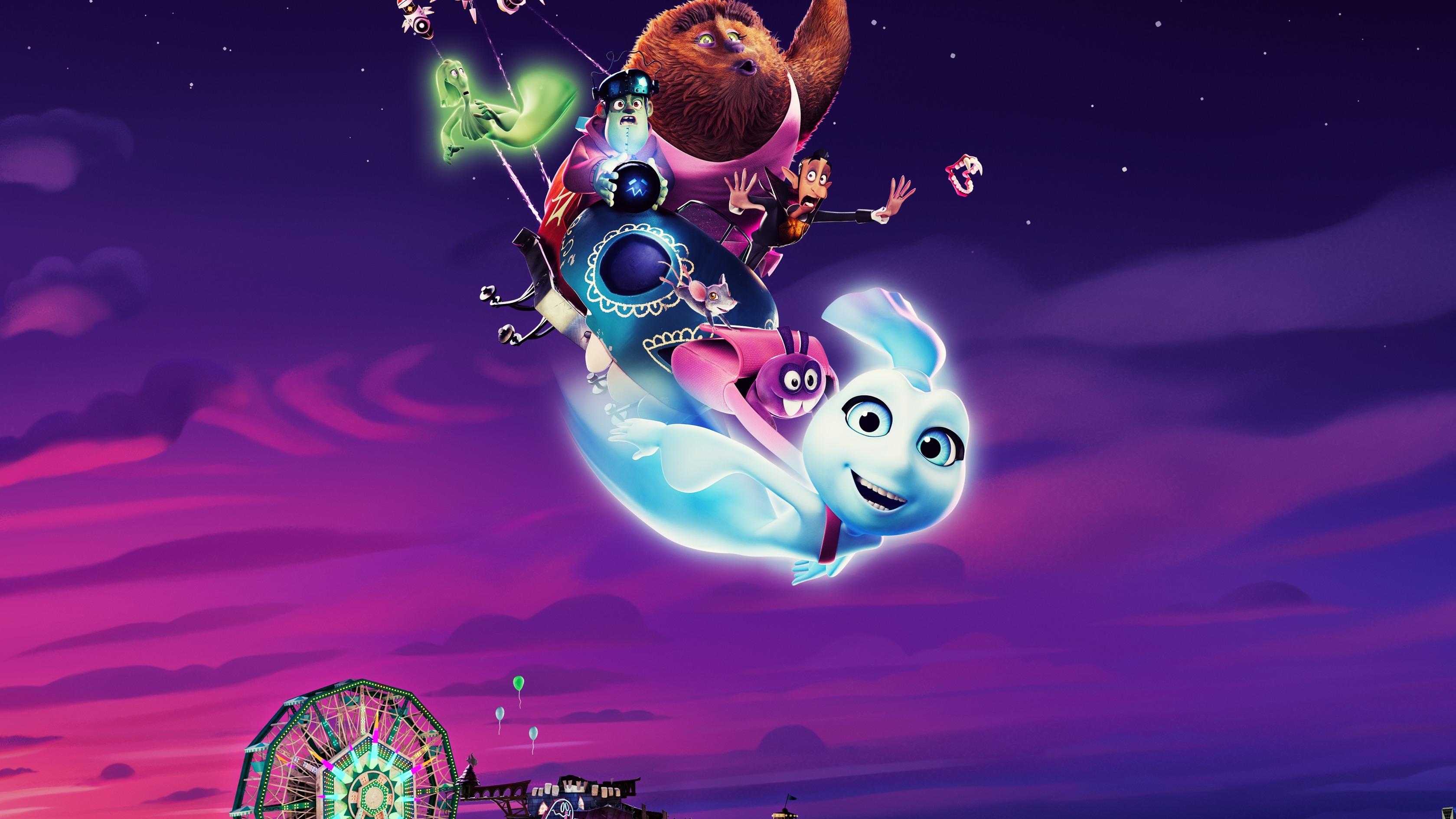 Ellie and the Monster Team Background