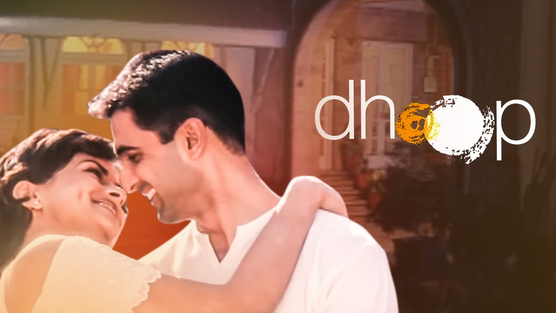 Dhoop Background