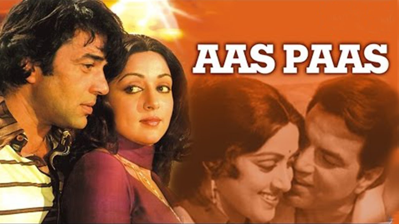 Aas Paas Background