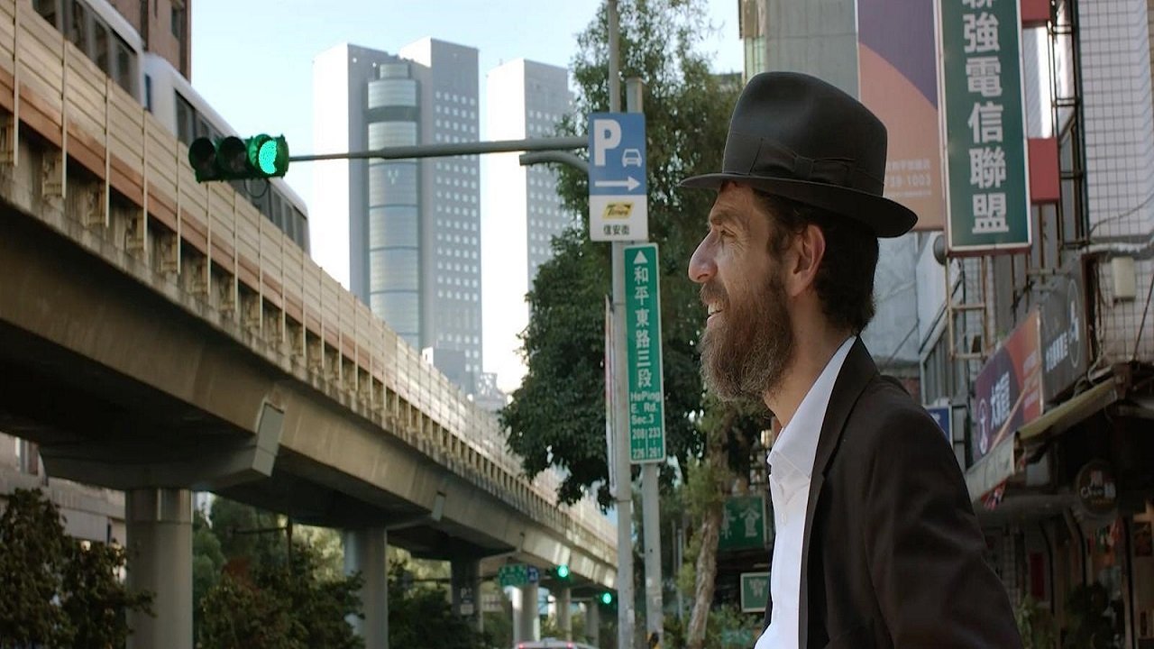 Shalom Taiwán Background