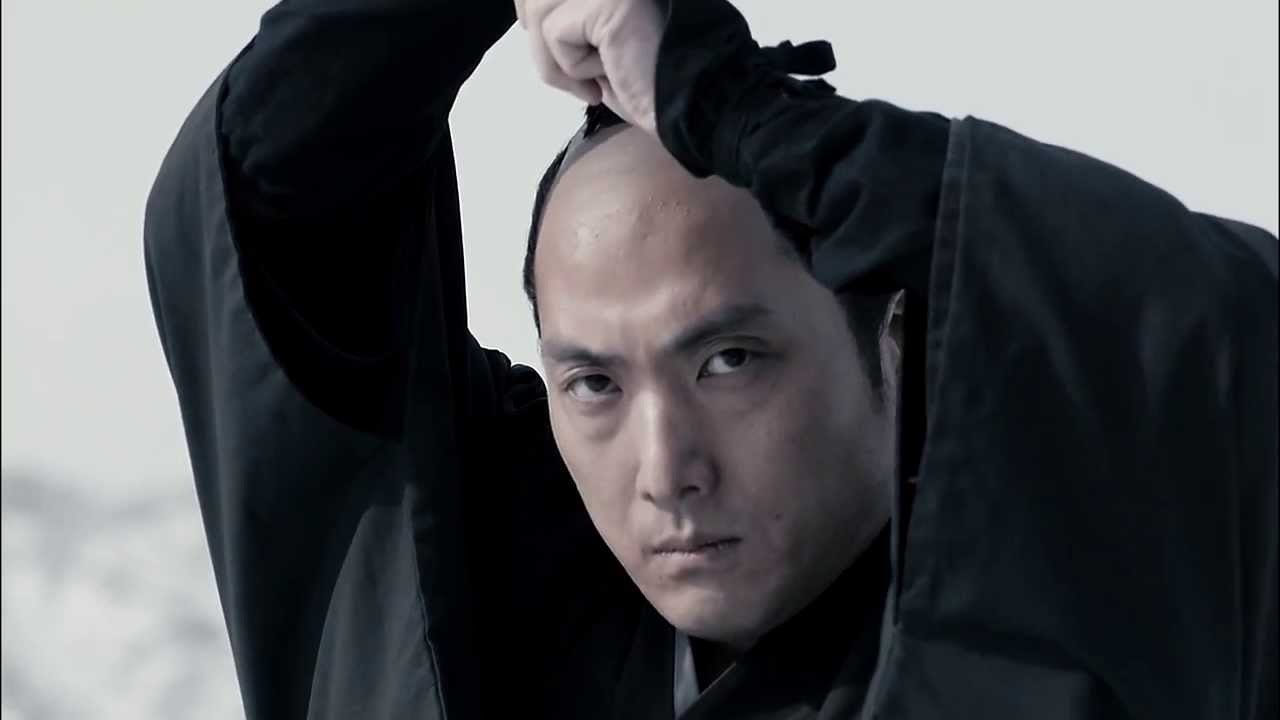 Bushido Background