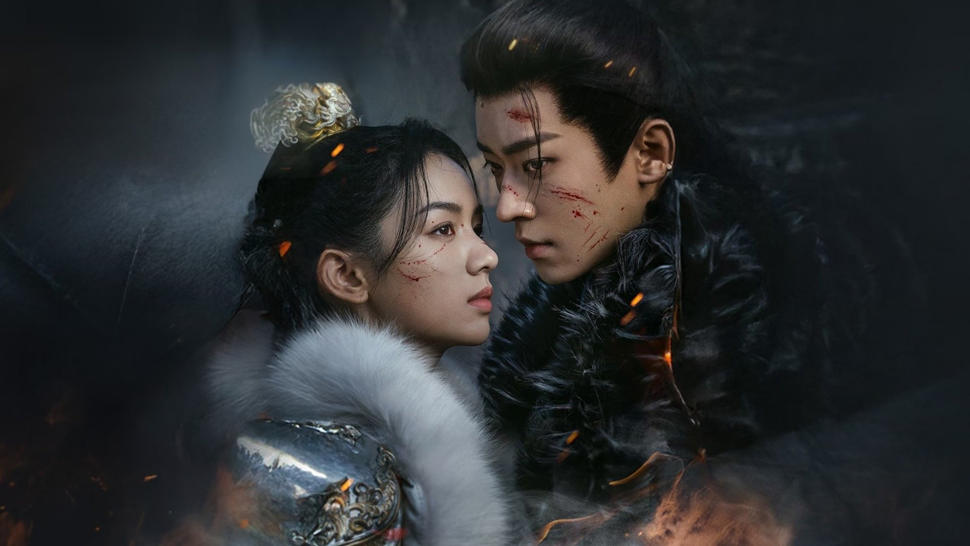 Legend of the Female General Background