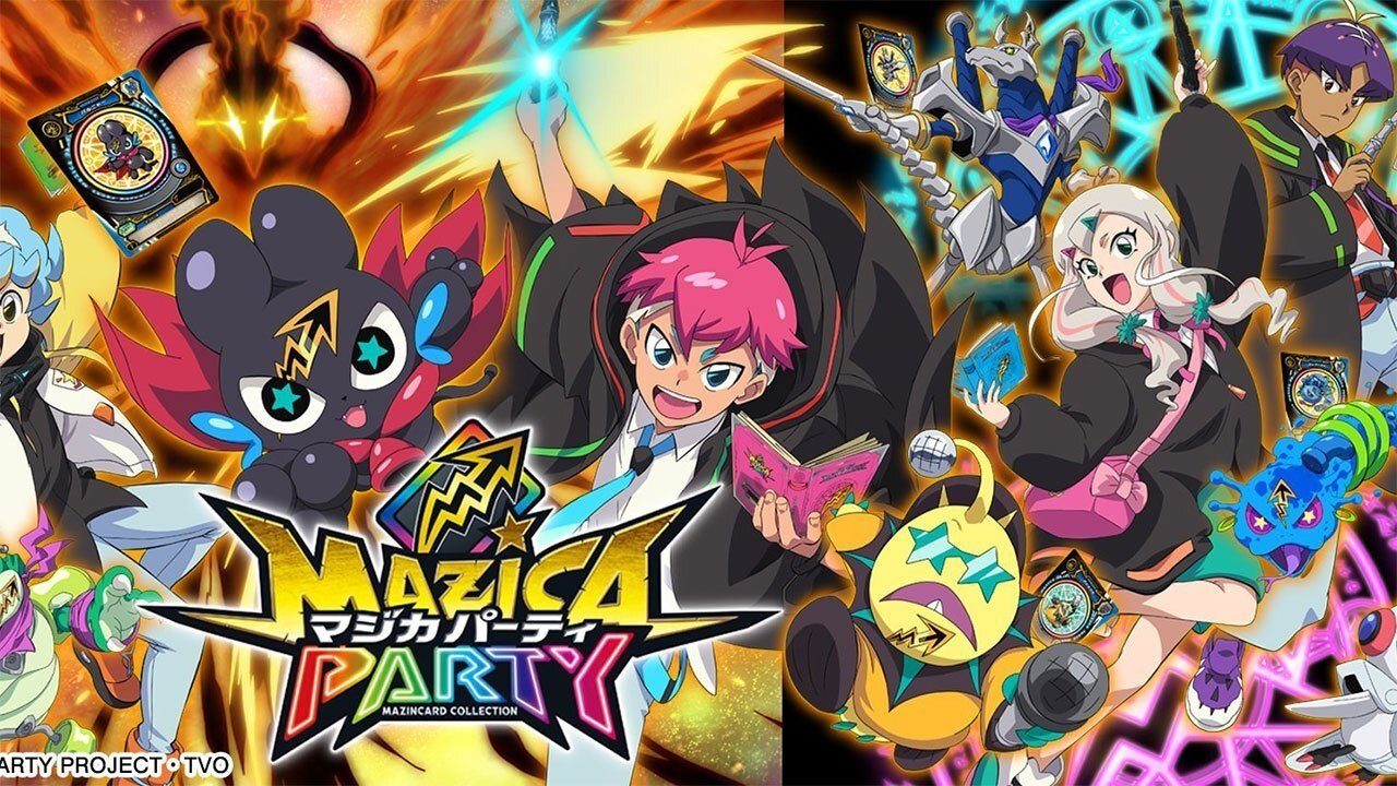 Mazica Party Background