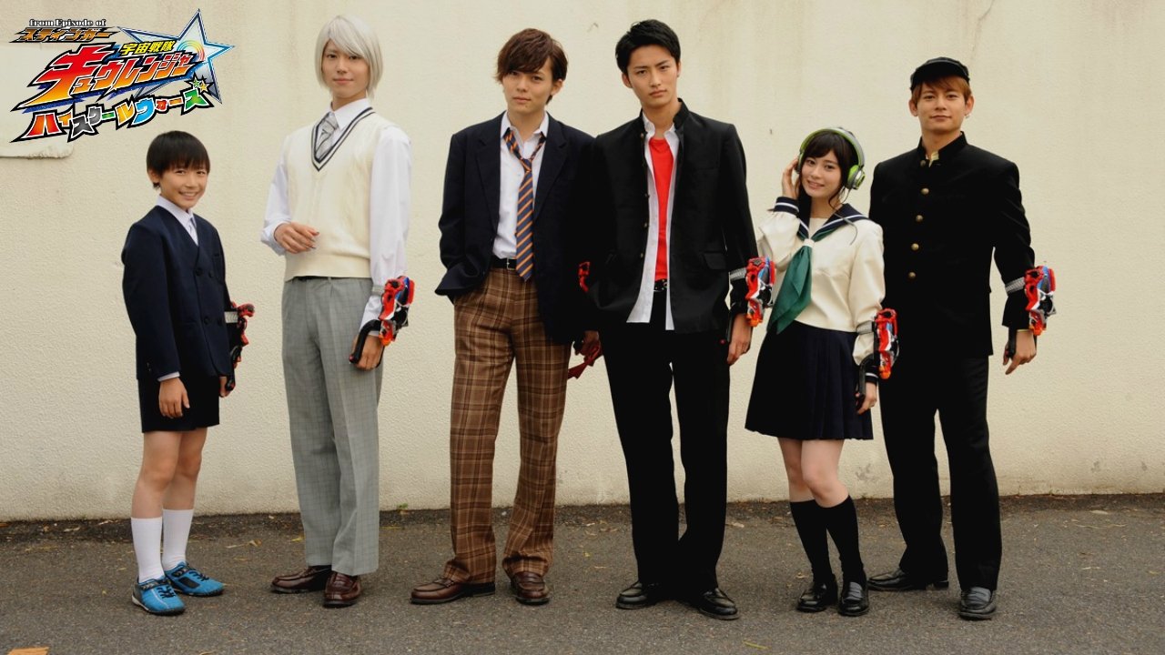 From Episode of Stinger: Uchu Sentai Kyuranger - High School Wars Background