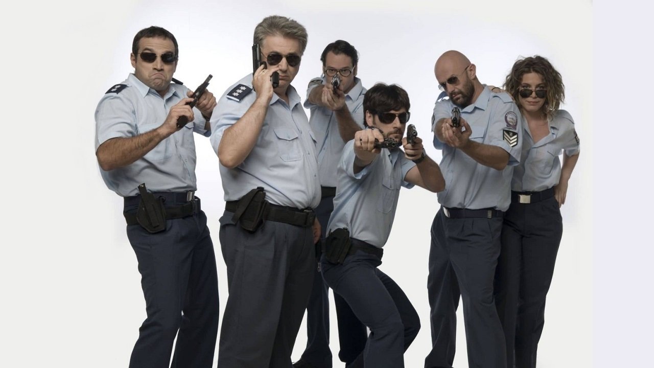 L.A.P.D.: Lekanopedio Attikis Police Department Background