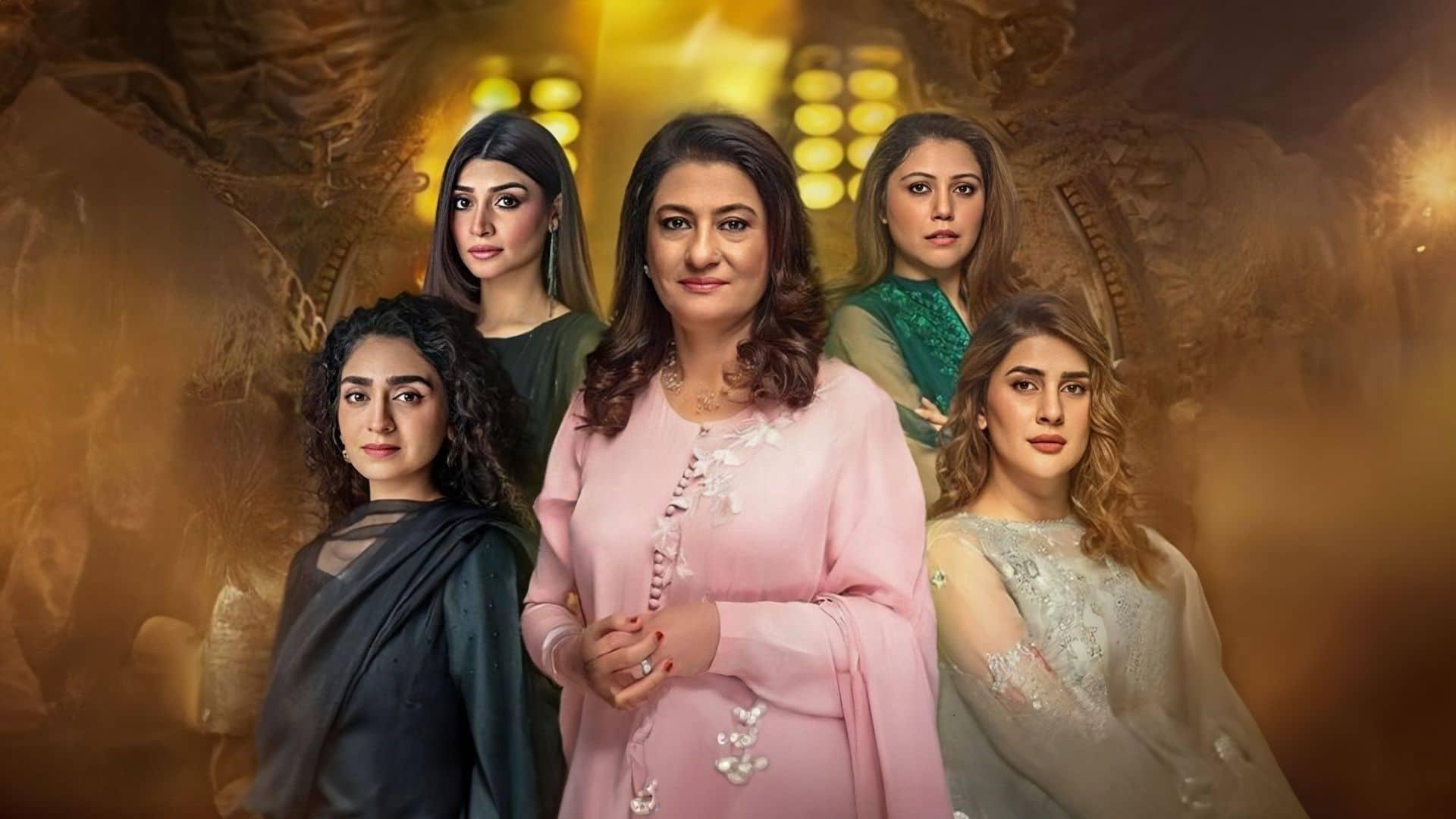 Noor Jahan Background