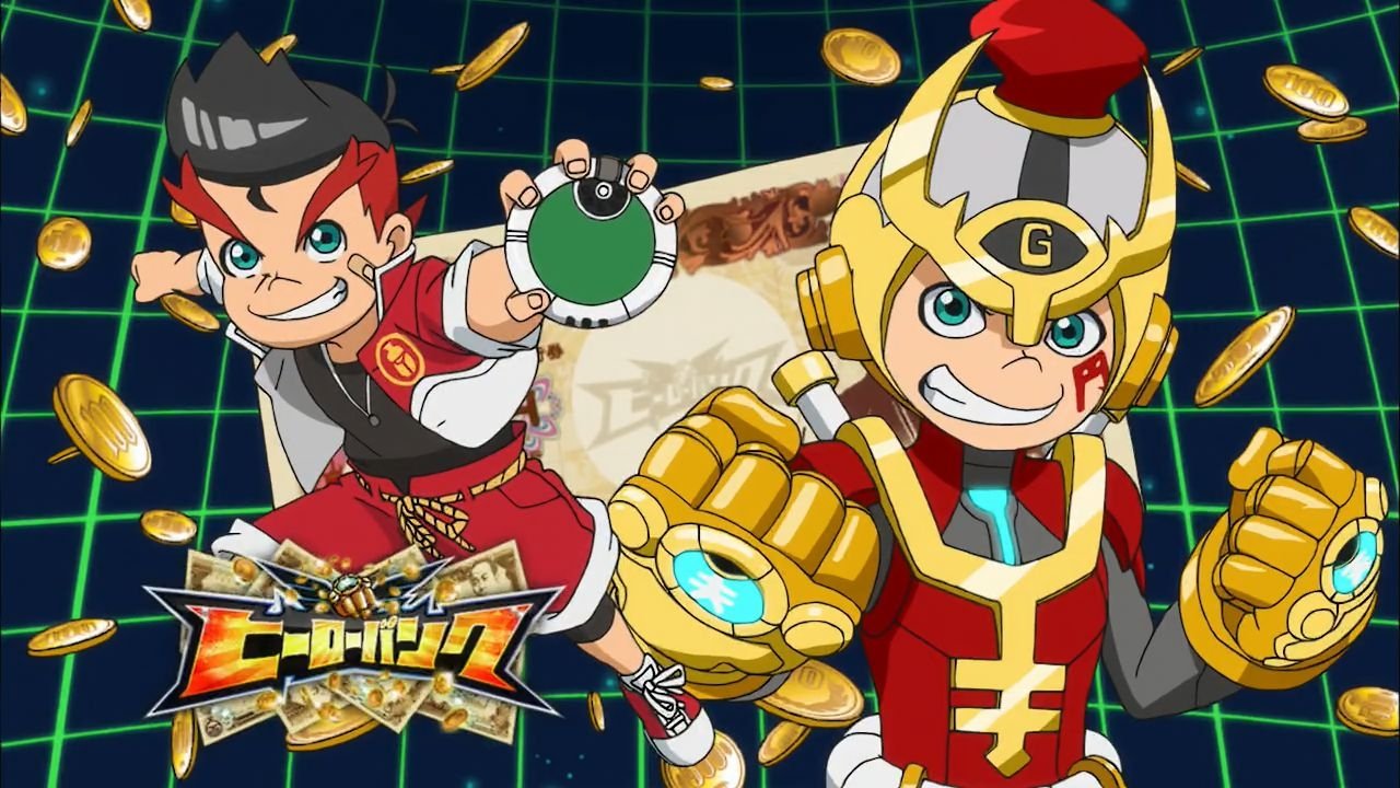 Hero Bank Background