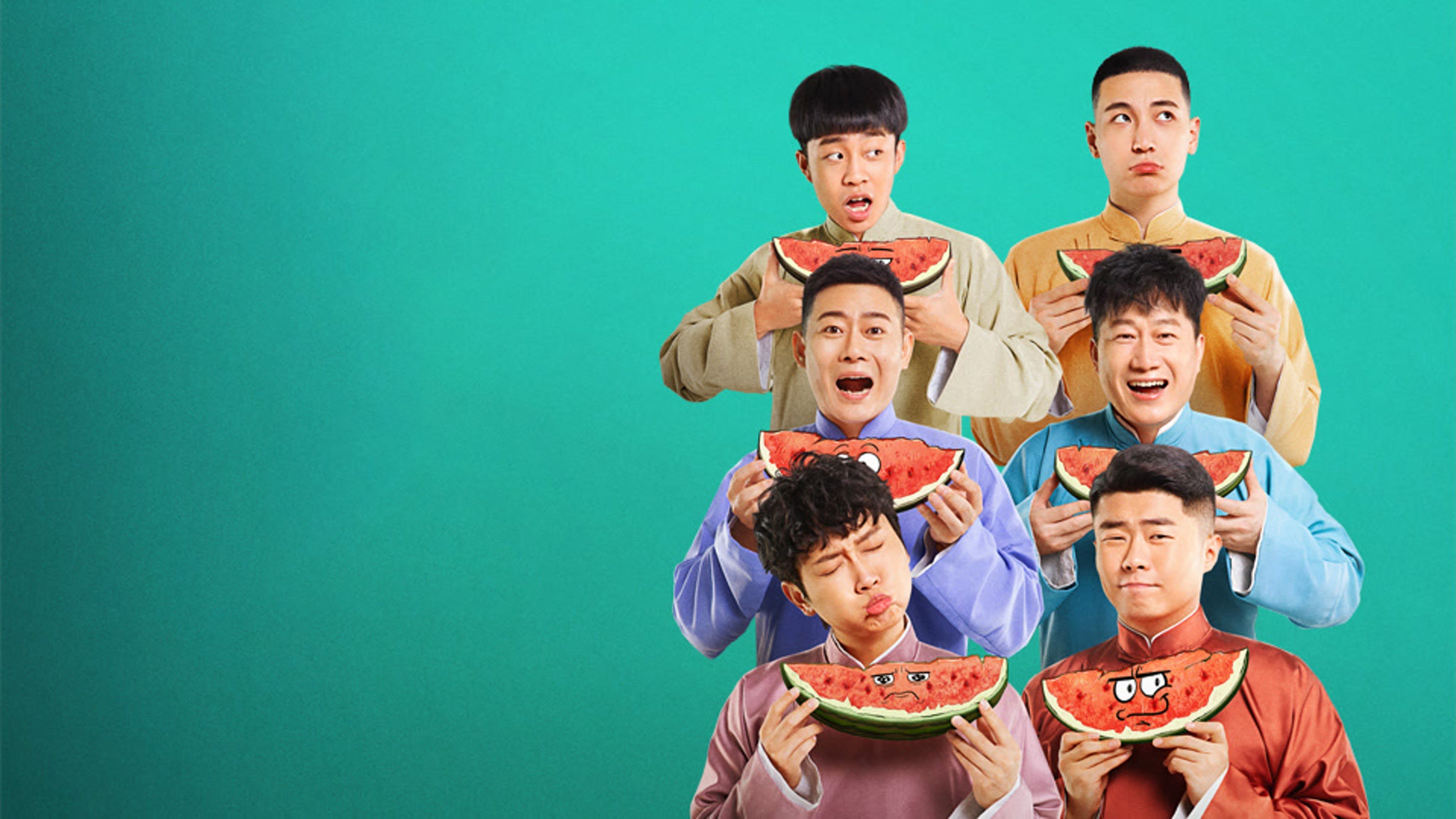 Amusing Club of Wanchun Background