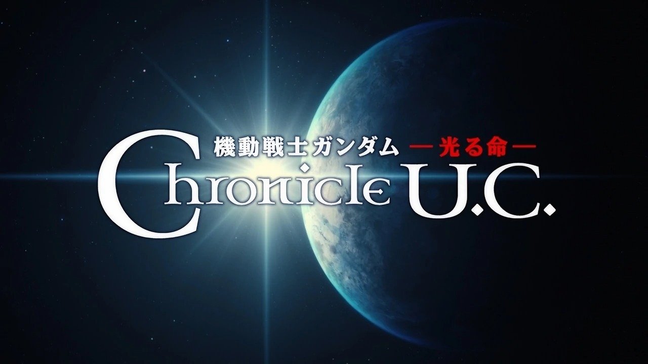 Mobile Suit Gundam: The Light of Life Chronicle U.C. Background