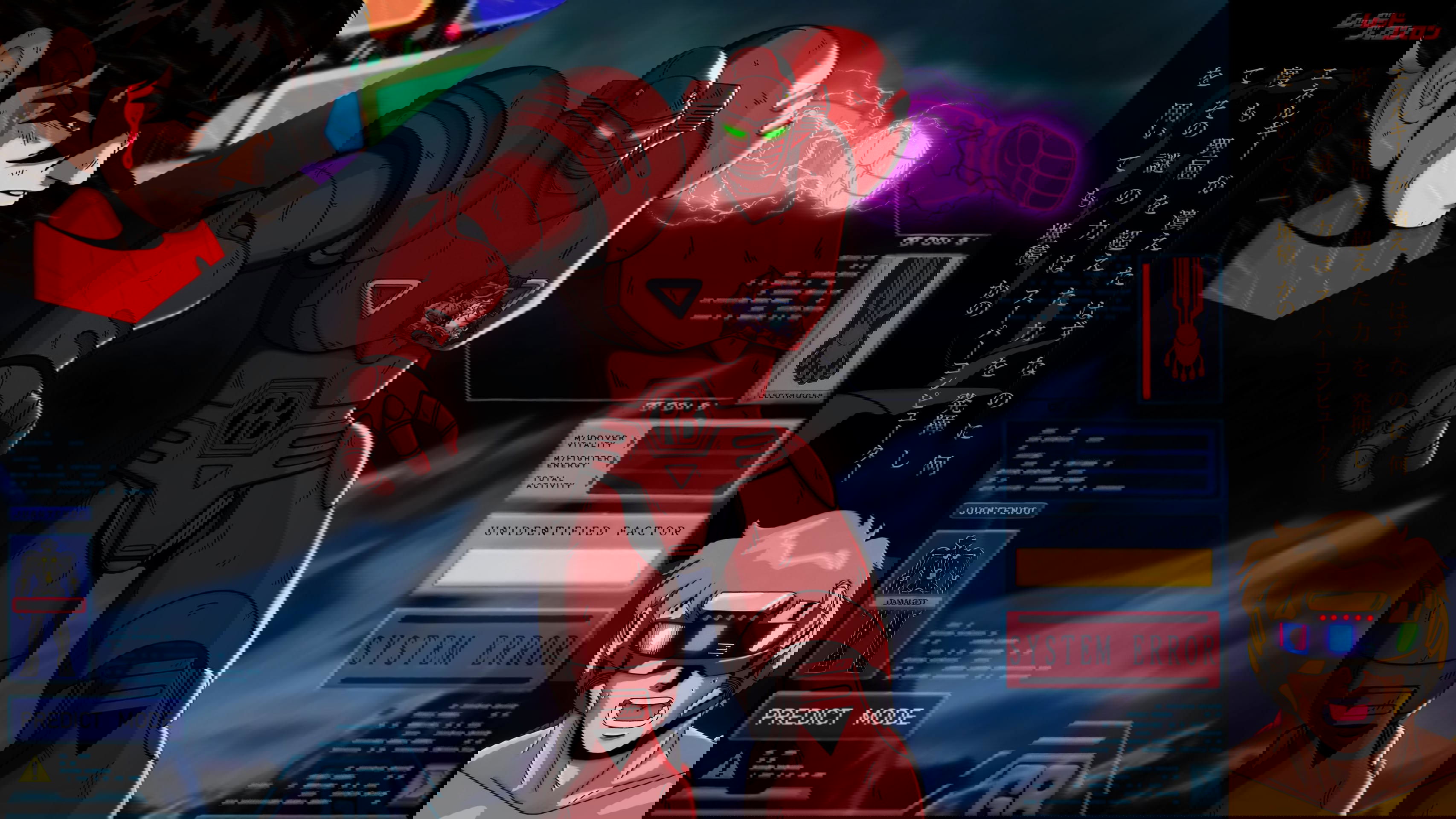 Red Baron Background