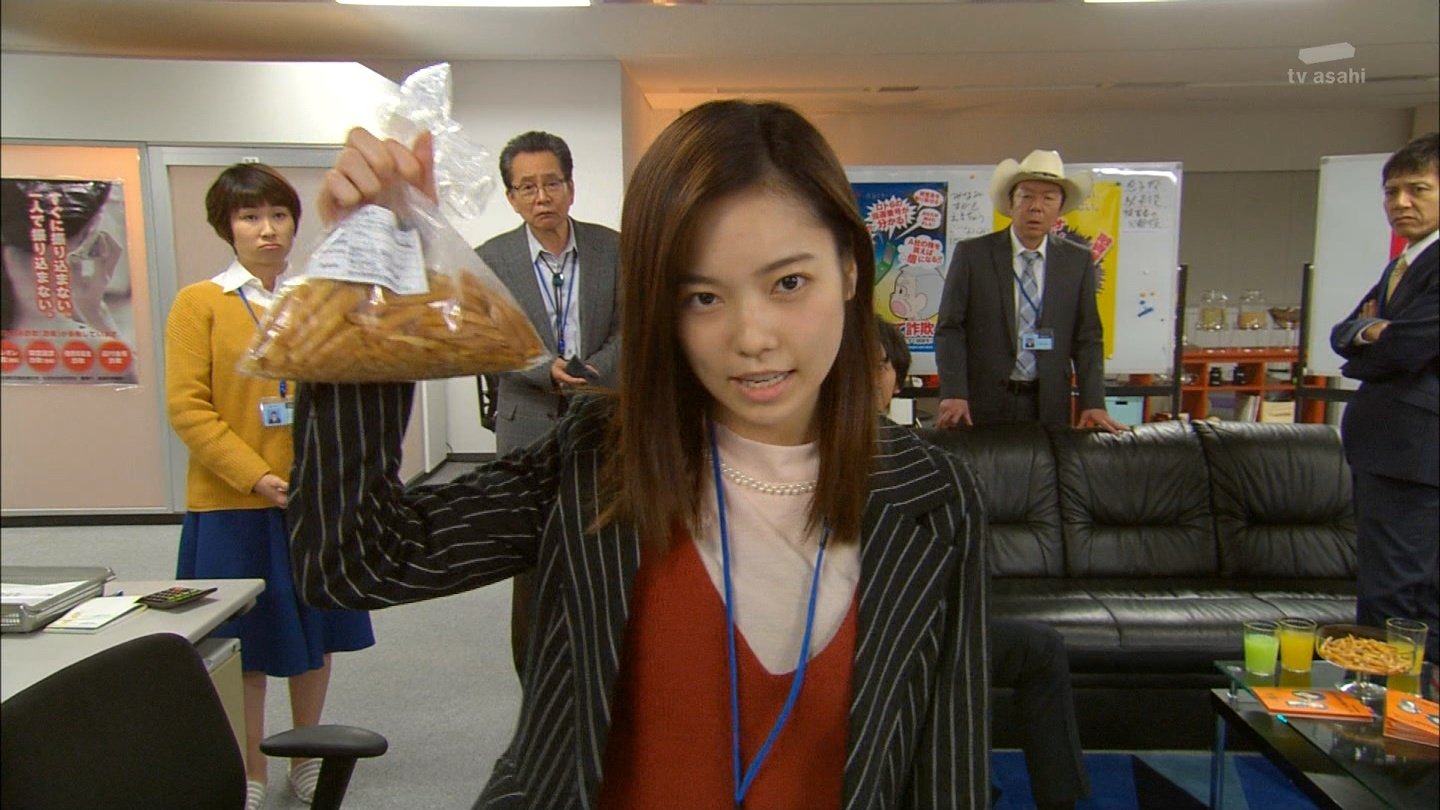 Keishichou Nasi Goren ka Background