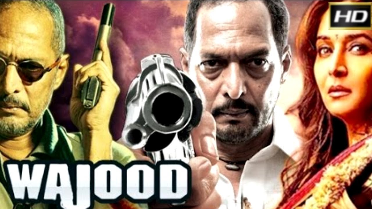 Wajood Background