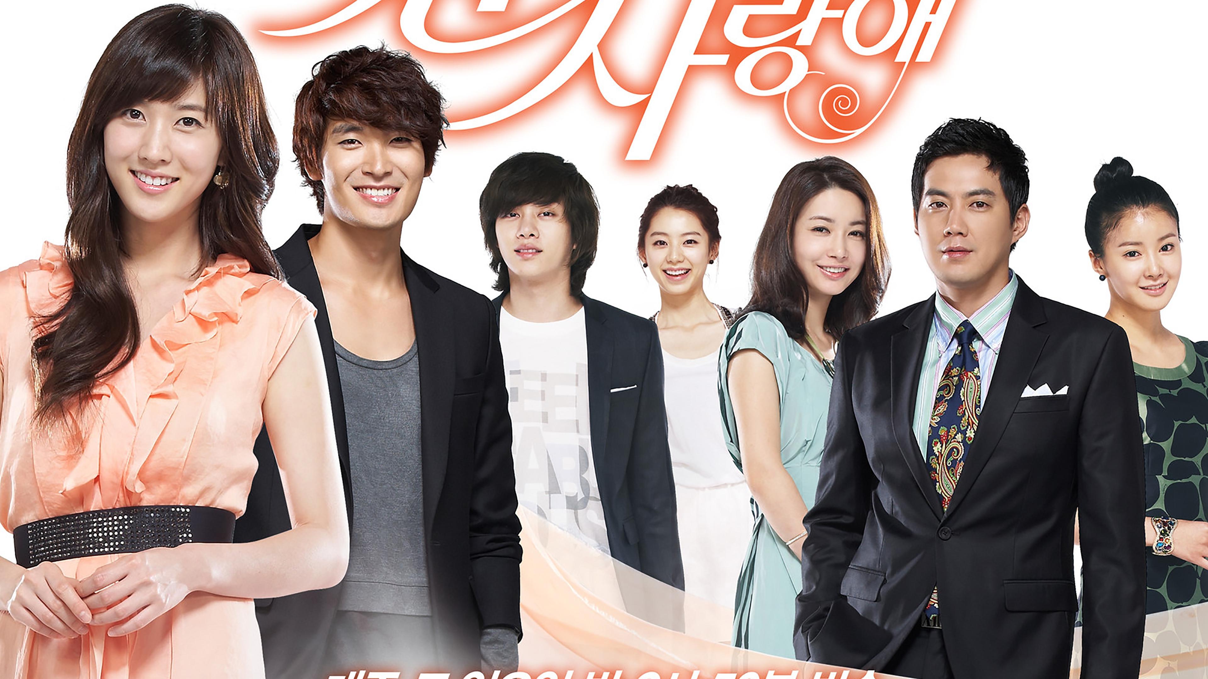 Loving You a Thousand Times Background