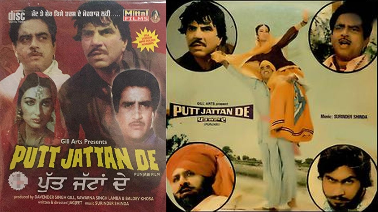 Putt Jattan De Background