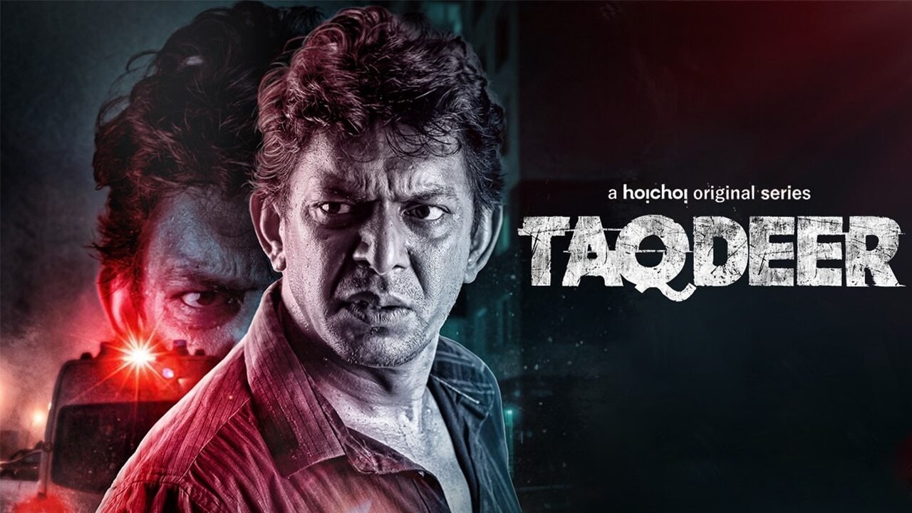 Taqdeer Background