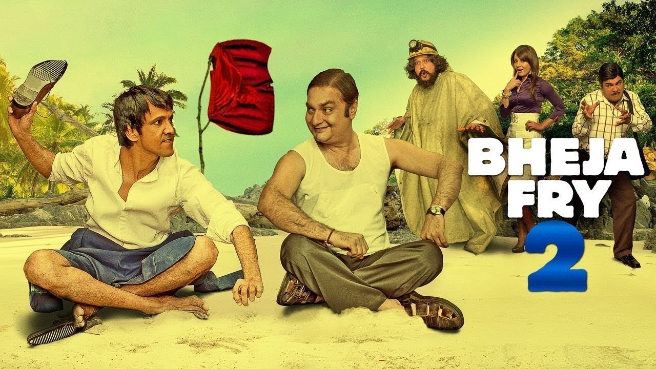 Bheja Fry 2 Background