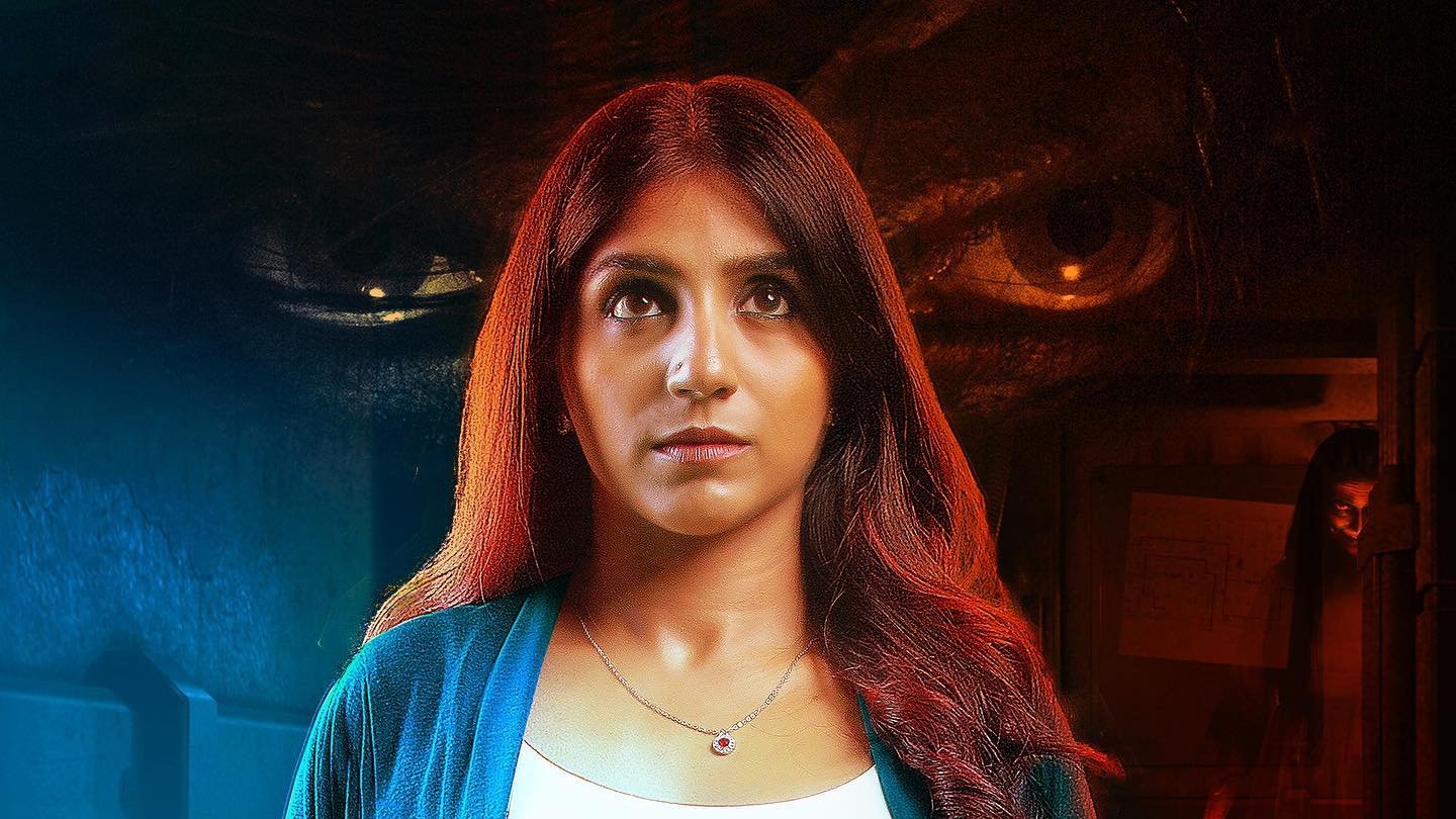 Sara Background
