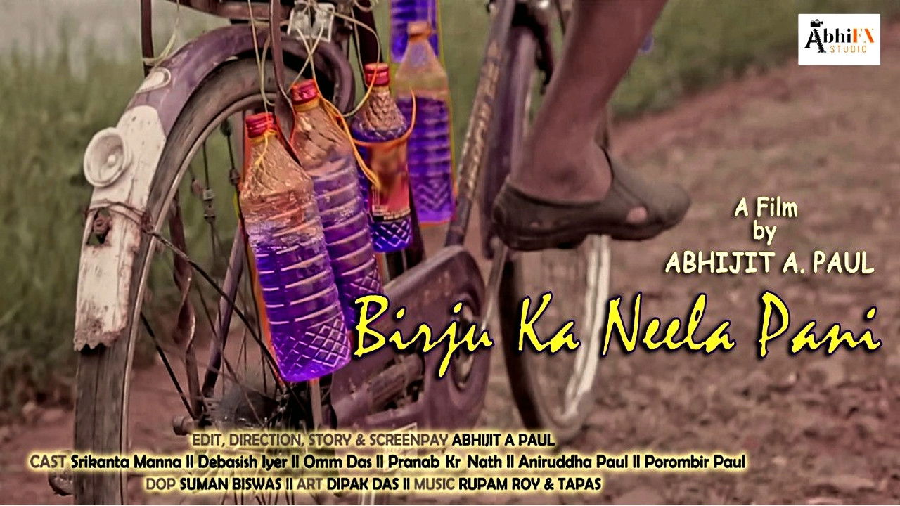 Birju Ka Neela Pani Background