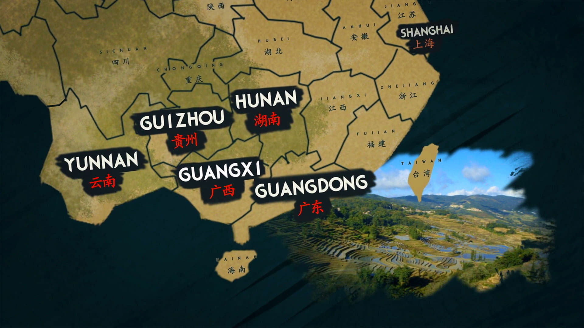 Conquering Southern China Background