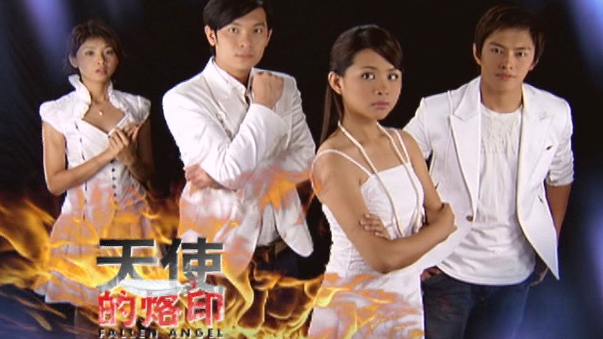 Fallen Angel Background