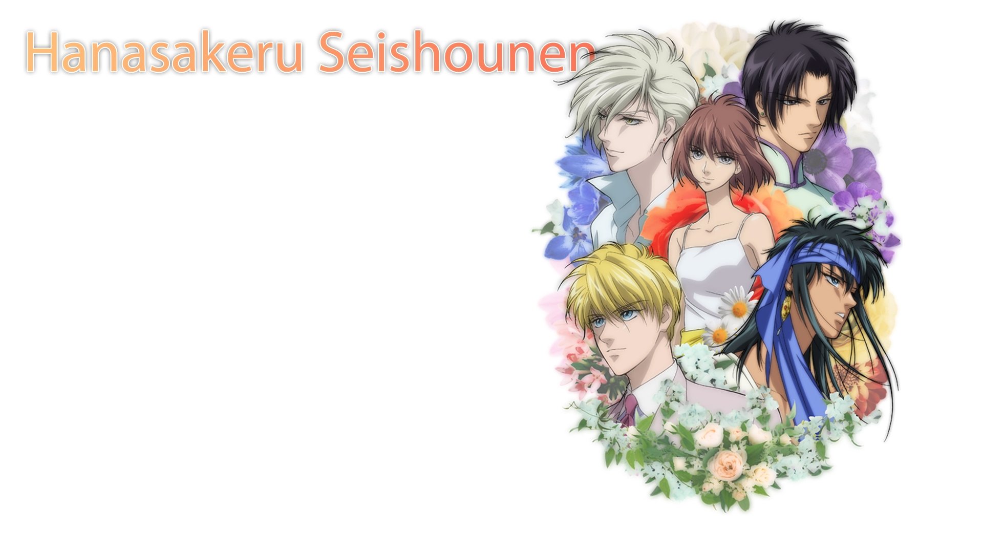 Hanasakeru Seishounen Background