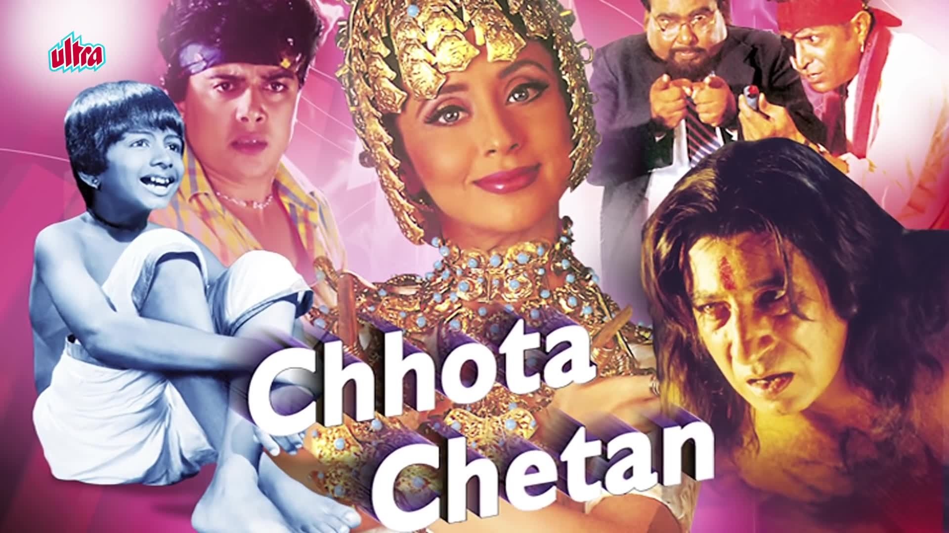Chhota Chetan Background