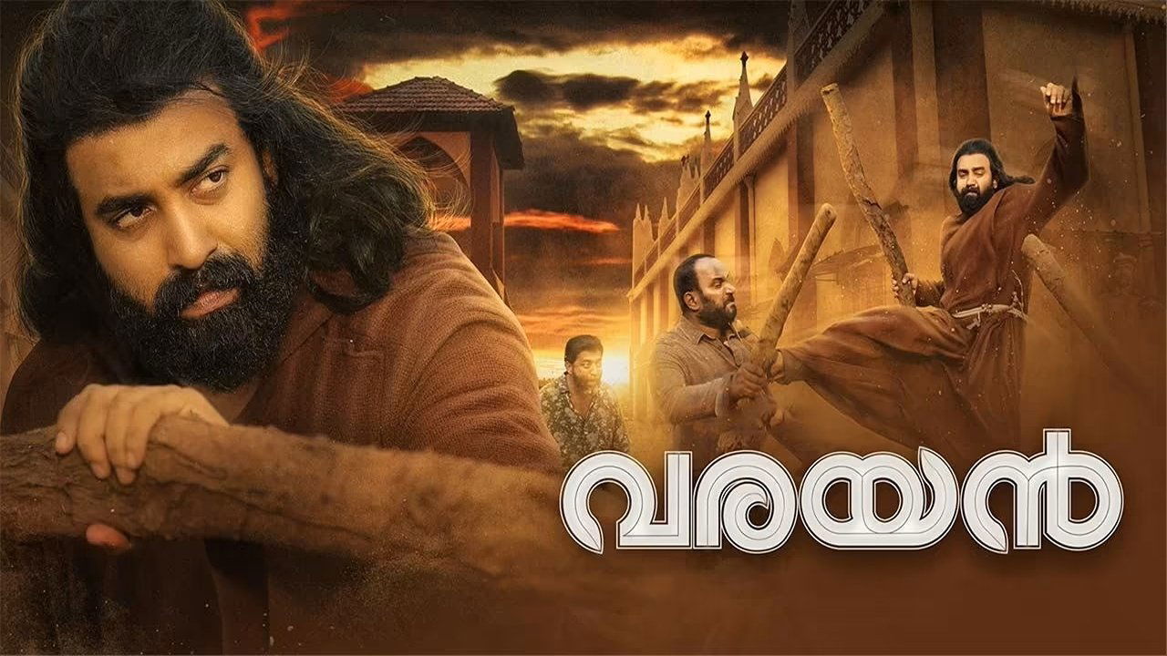 Varayan Background