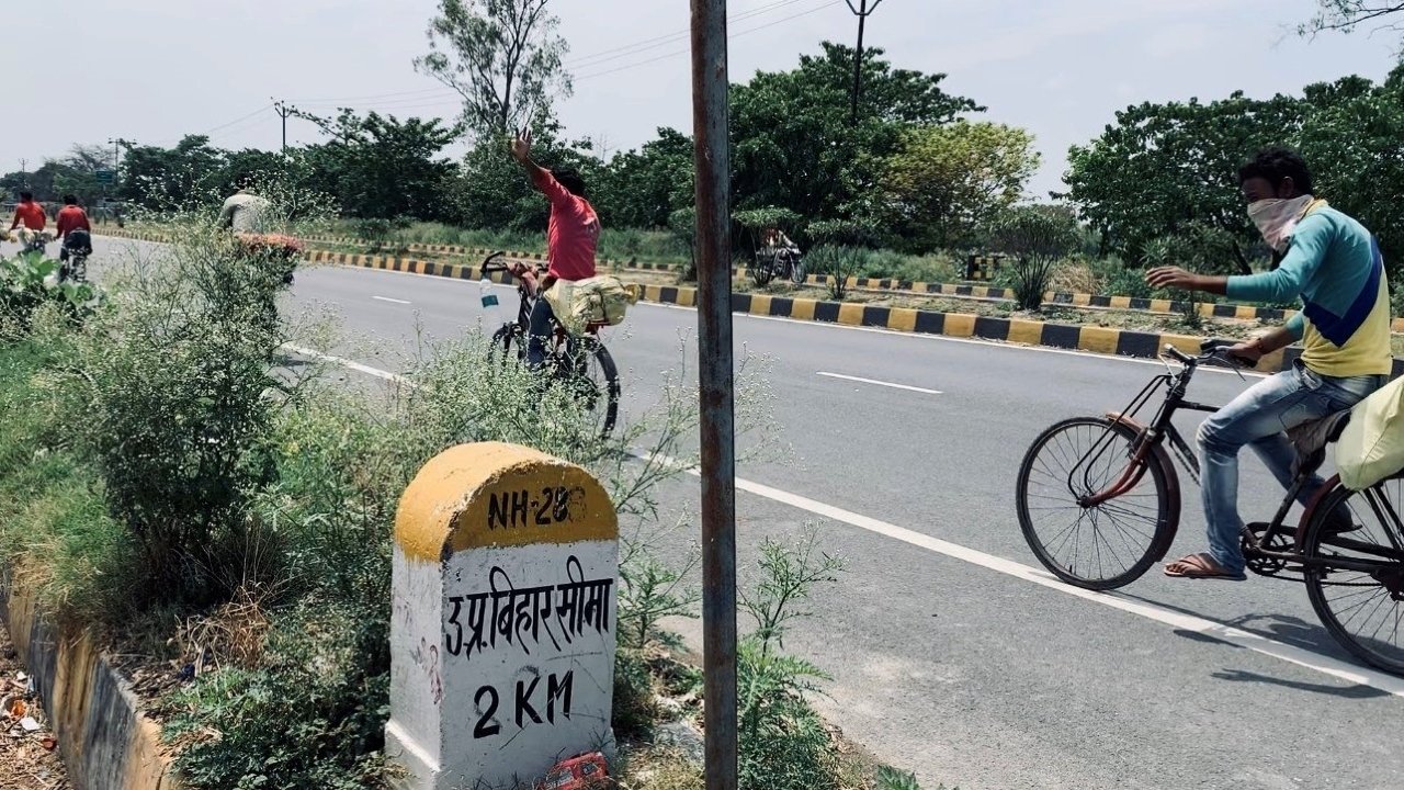 1232 KMs Background