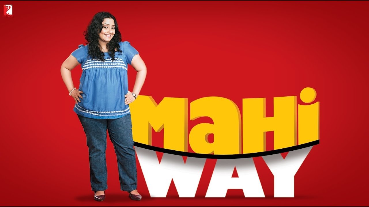 Mahi Way Background