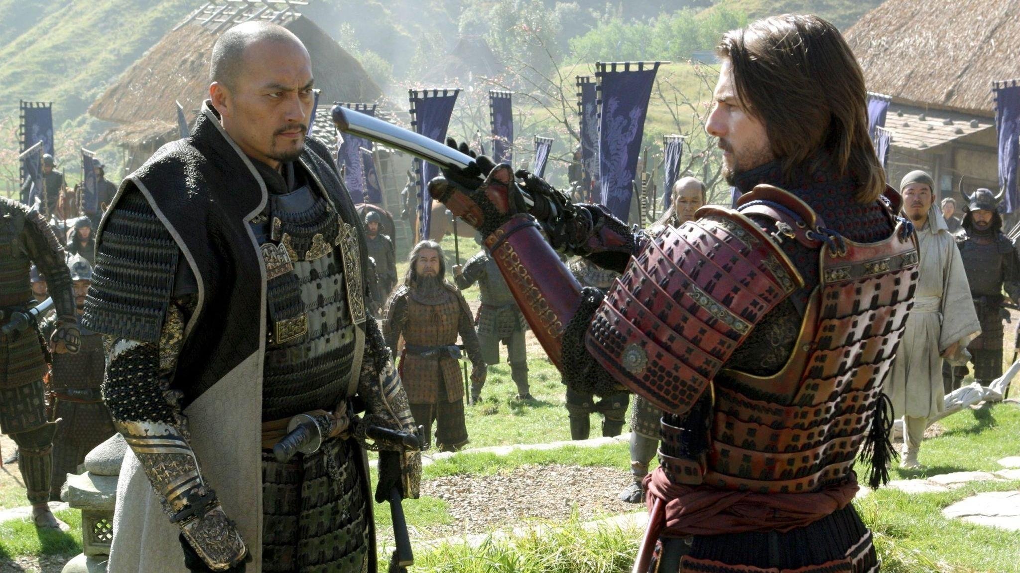 The Last Samurai Background