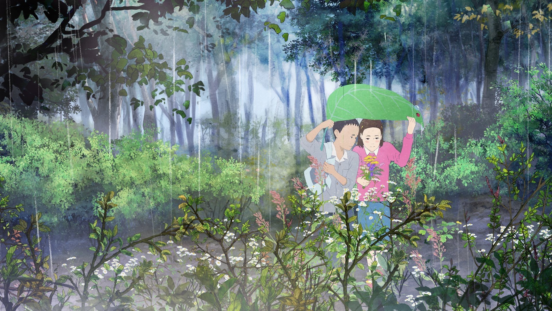 The Shower Background