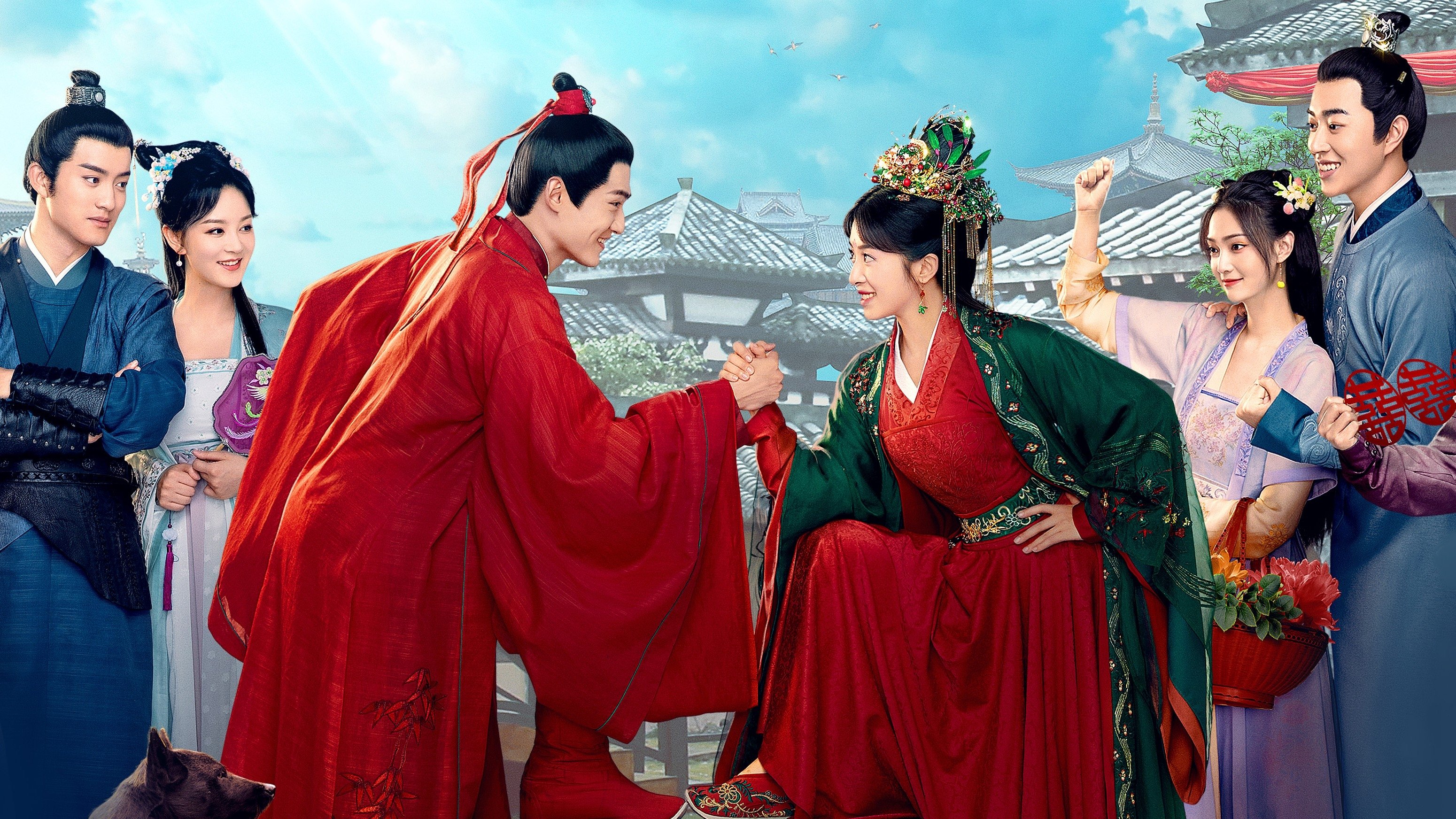 The Lady in Butcher’s House Background