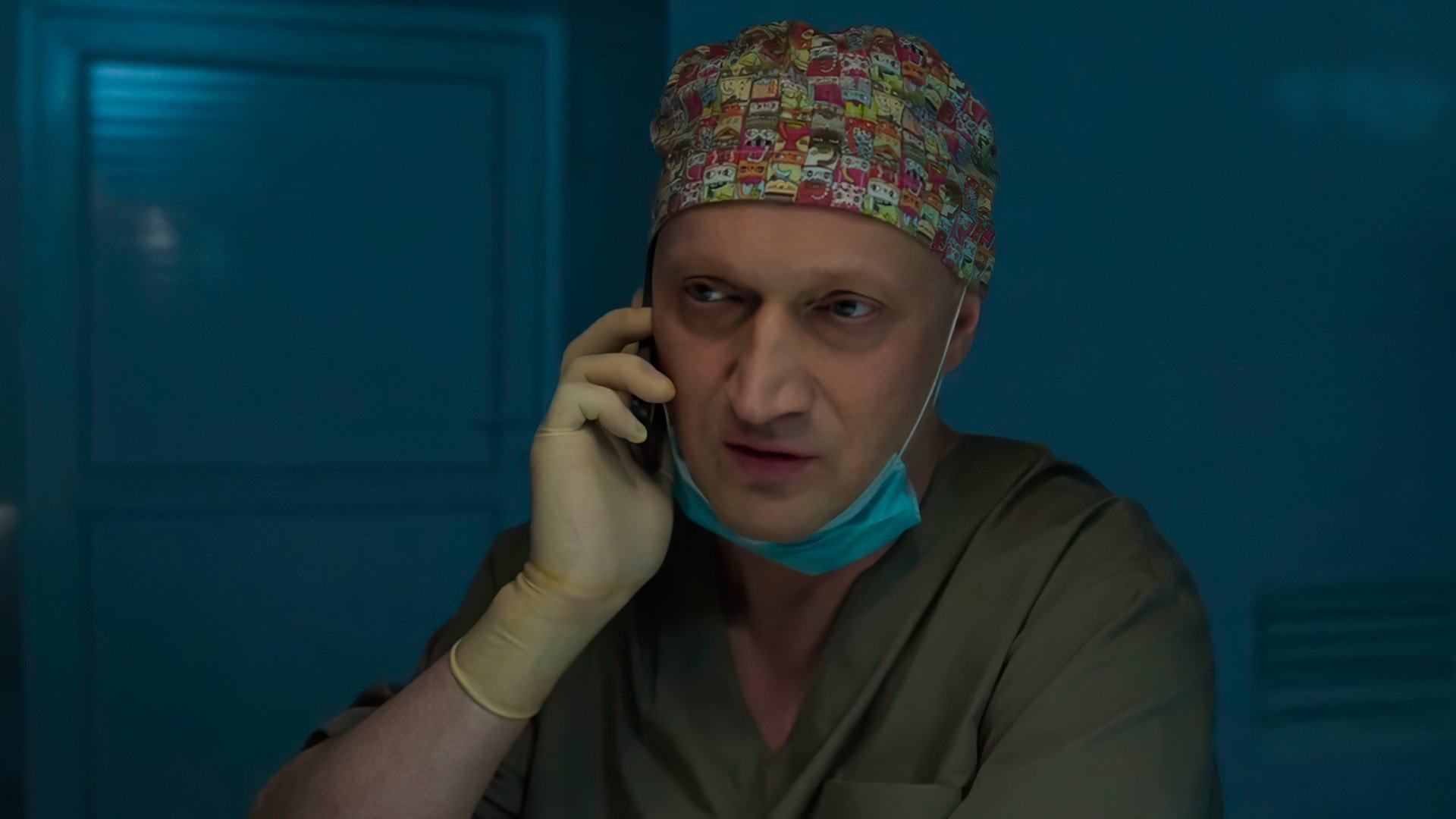 Surgeon Background