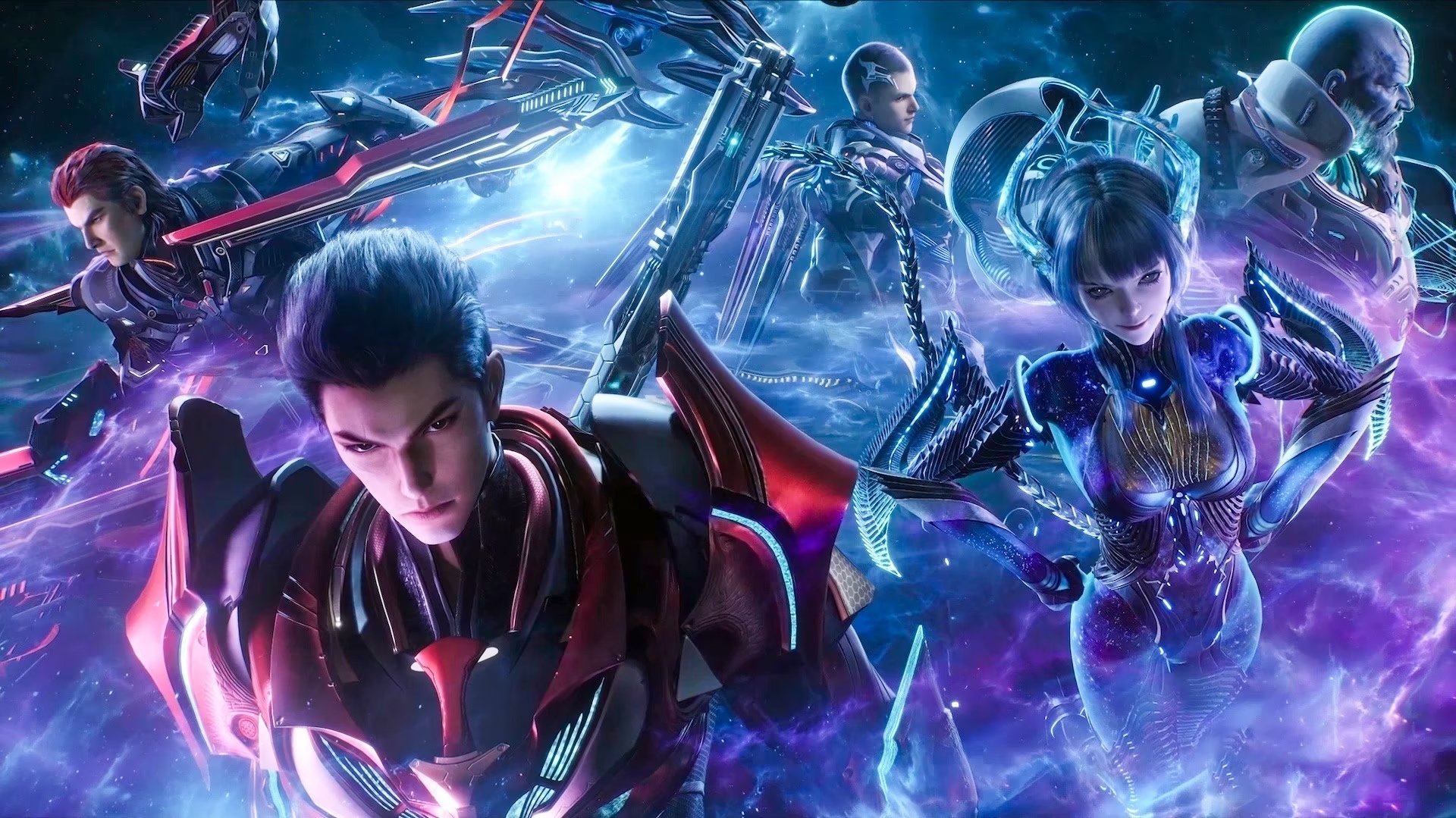 Swallowed Star Background