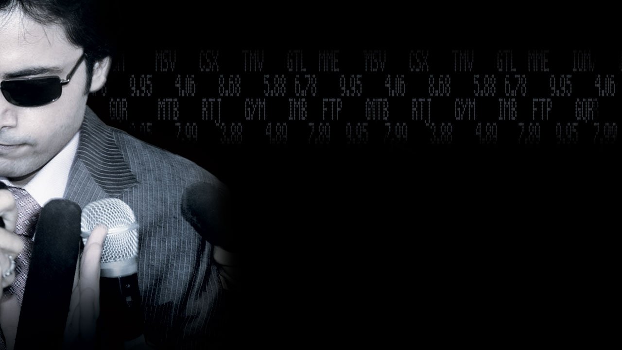 Gafla Background