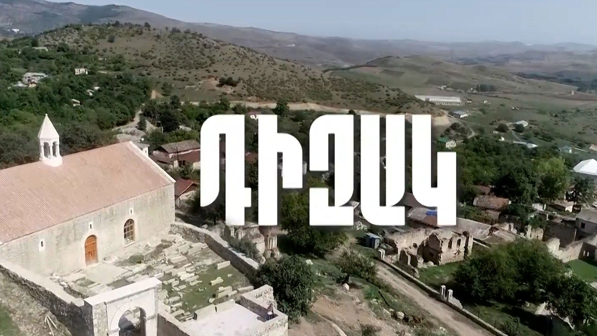 Artsakh: part 6 Background