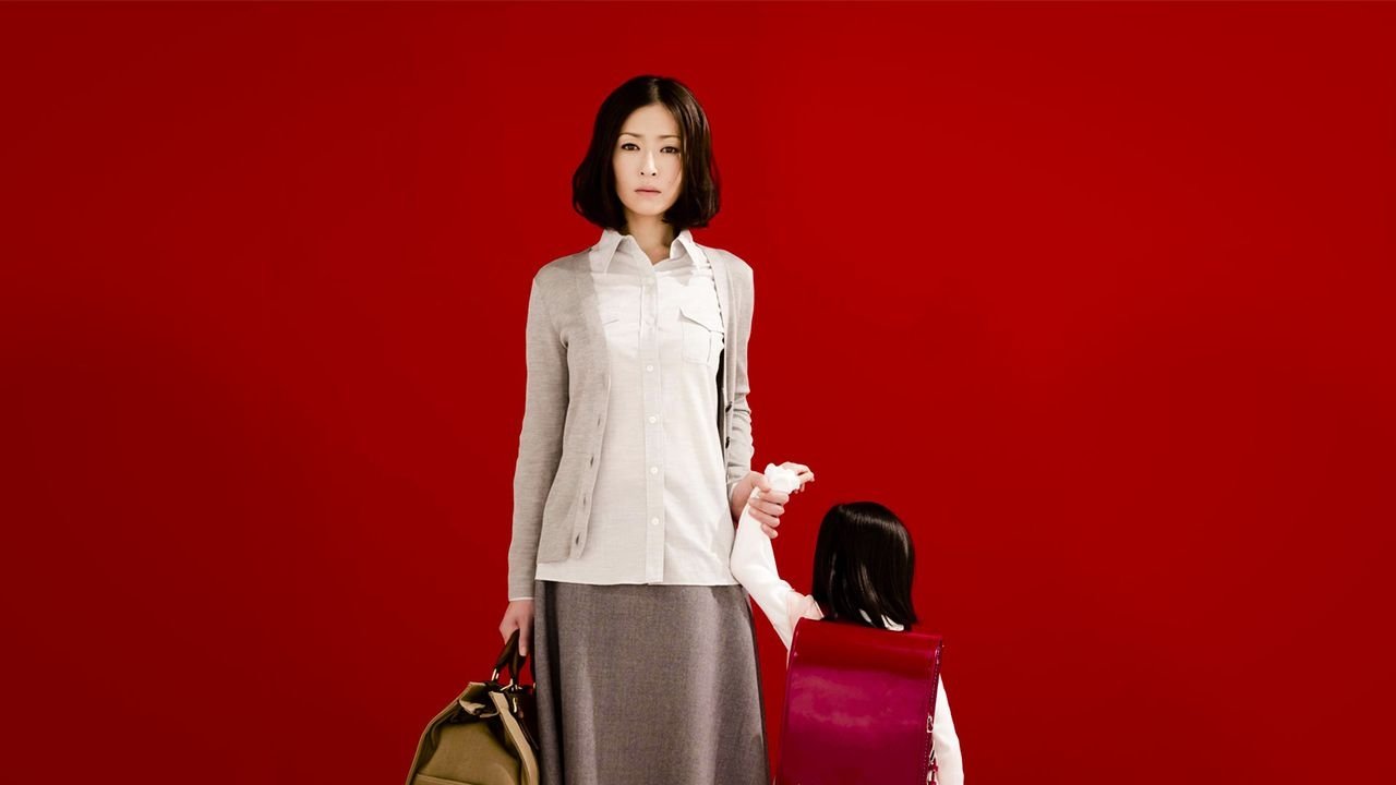 Mother Background