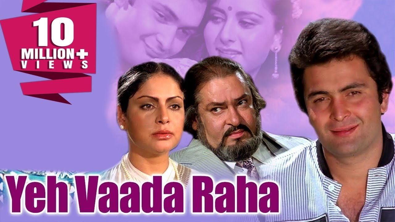 Yeh Vaada Raha Background