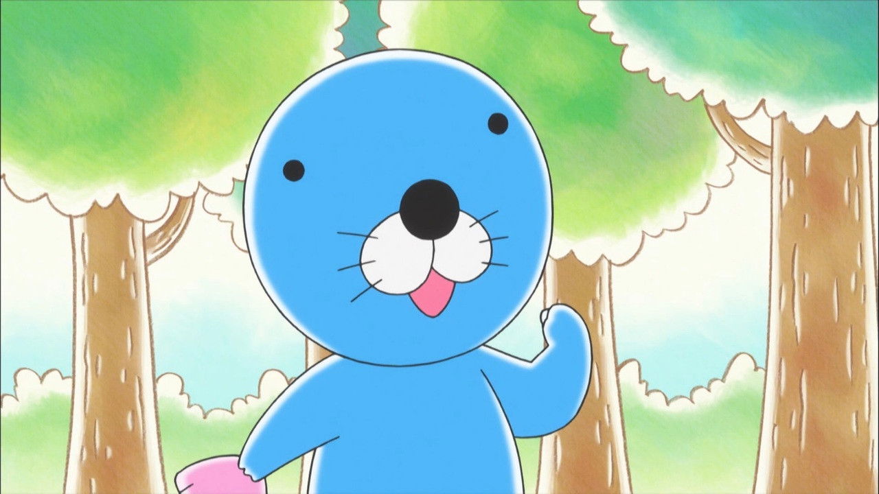 BONO BONO Background